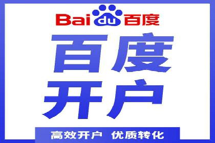 信息流优化师实战：打造爆款内容的秘诀